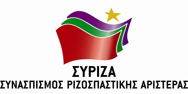 syriza-logo