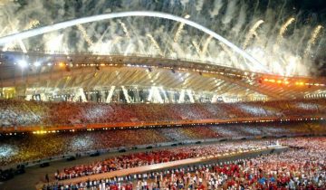 ÔÅËÅÔÇ ËÇÎÇÓ ÏËÕÌÐÉÁÊÙÍ ÁÃÙÍÙÍ 2004 / CLOSING CEREMONY OF THE ATHENS OLYMPIC GAMES 2004