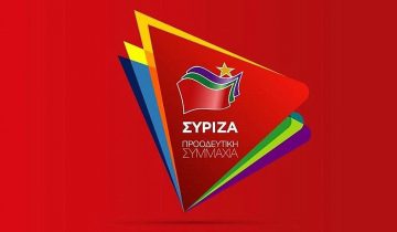 logo-syriza
