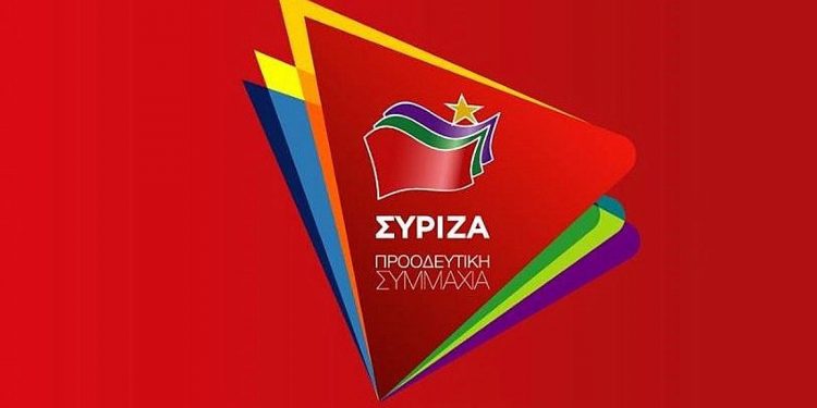 logo-syriza