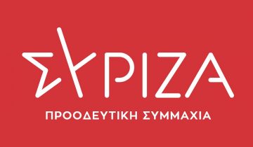 syriza-neo-logo