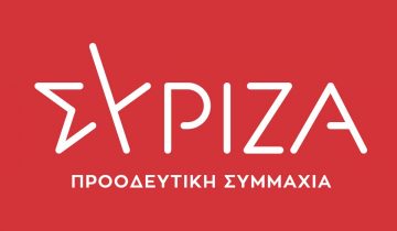 syriza-neo-shma