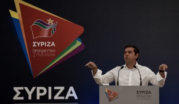 alexis-tsipras-omilia-ke-syriza