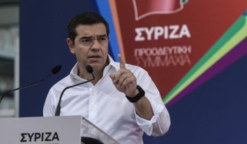 alexis-tsipras-syriza-synedrias-xeri