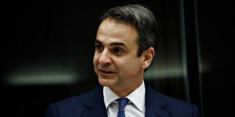 mitsotakis