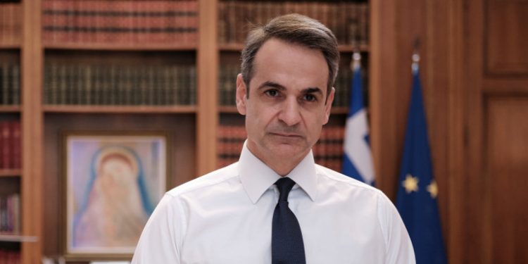 mitsotakis-diaggelma