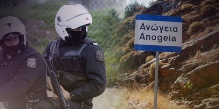 anogeia-ereynes-exo-750x375