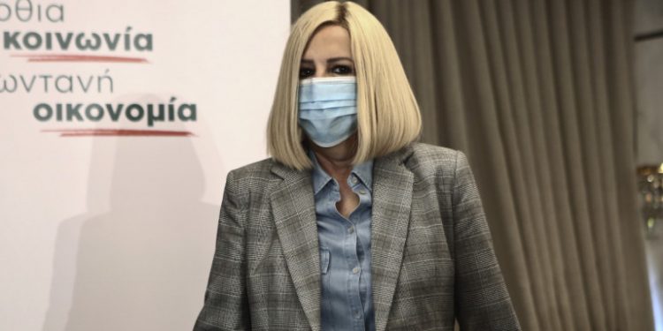 gennimata-karo-sakaki-maska