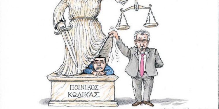 makris-kathimerini