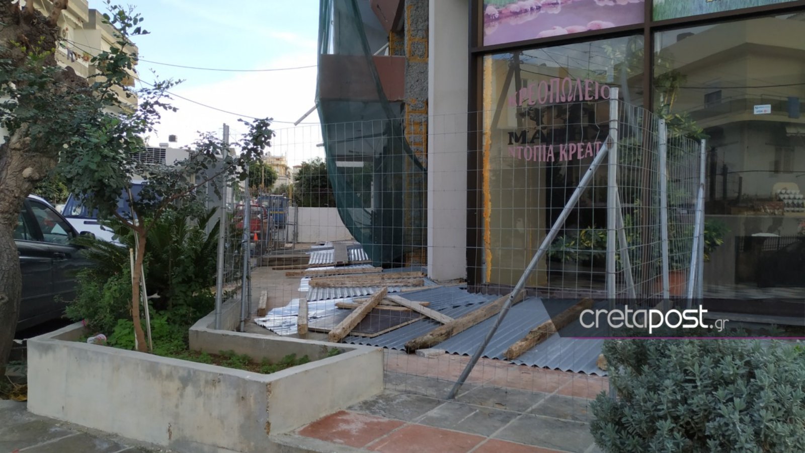 Η πολυκατοικία όπου γίνεται το έργο.