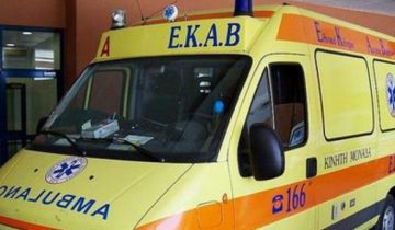 ekab-asthenoforo-arxeio