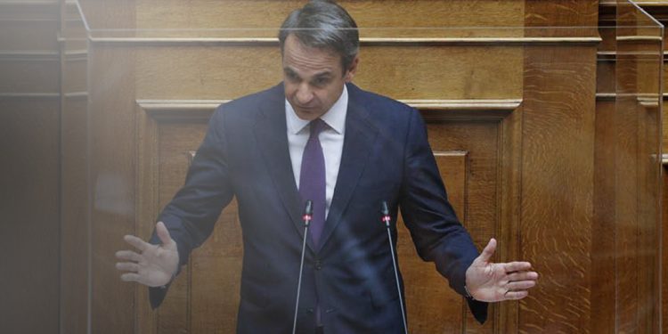 mitsotakis-exo