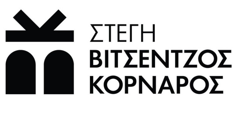 vitsentzos_logo