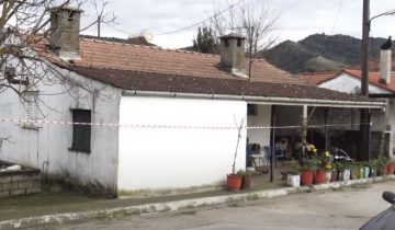 amfiloxia_egklima_youtube_14_01_2021