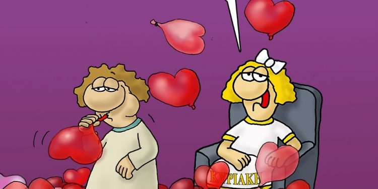 arkas