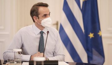 mhtsotakis