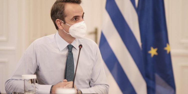 mhtsotakis