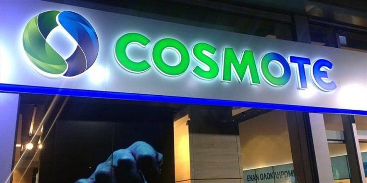 cosmote