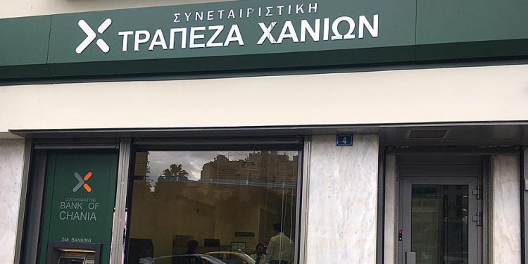 synaiteristiki_xanion