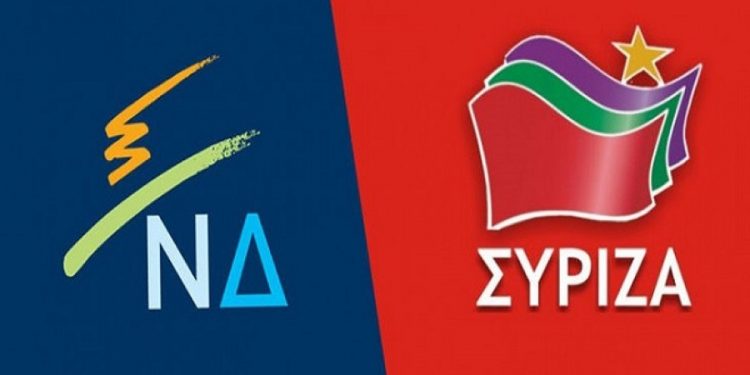 nd-syriza