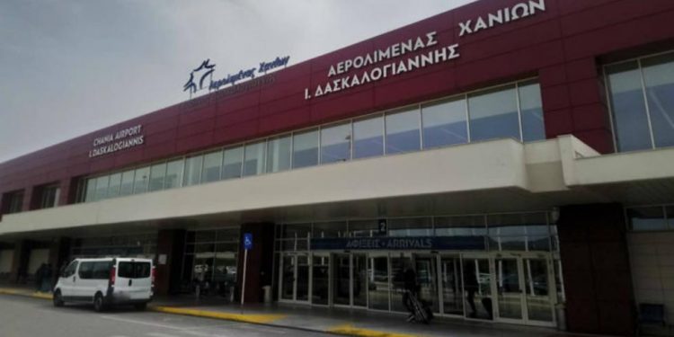 aerodromio-xania-daskalogiannis