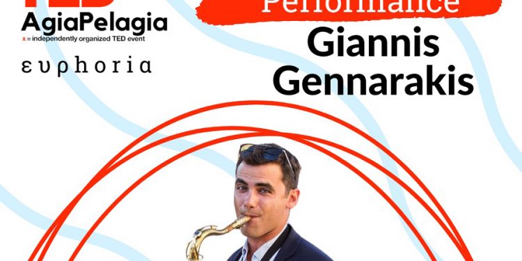 gennarakis