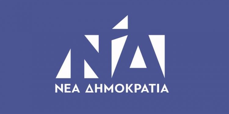 neadimokratia