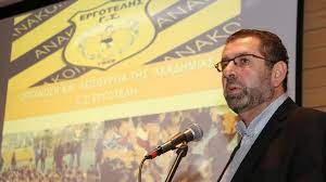 steiakakis