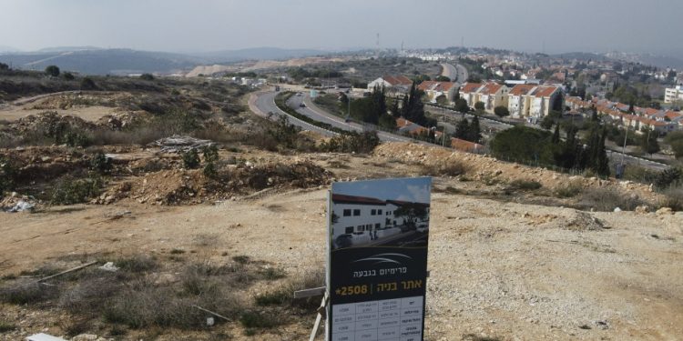 israel_settlements_ap