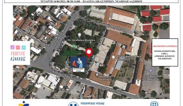 map-neapoli