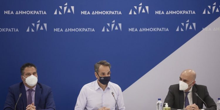 mitsotakis