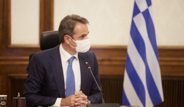 mitsotakis-alexandreia