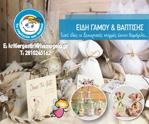 banner-300ch250