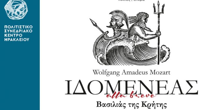 idomeneo_816x465