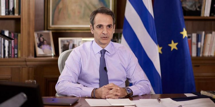 mitsotakis