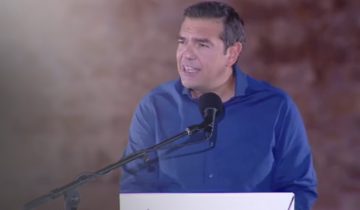 tsipras-exo