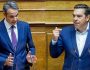 mhtsotakhs-tsipras-boylh