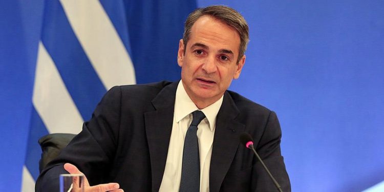 mitsotakis