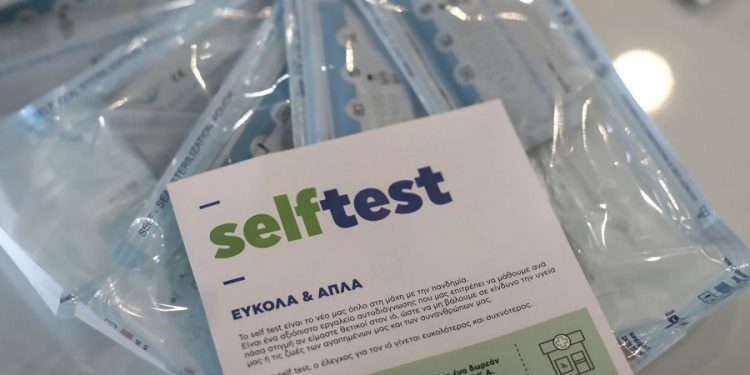 self-tests