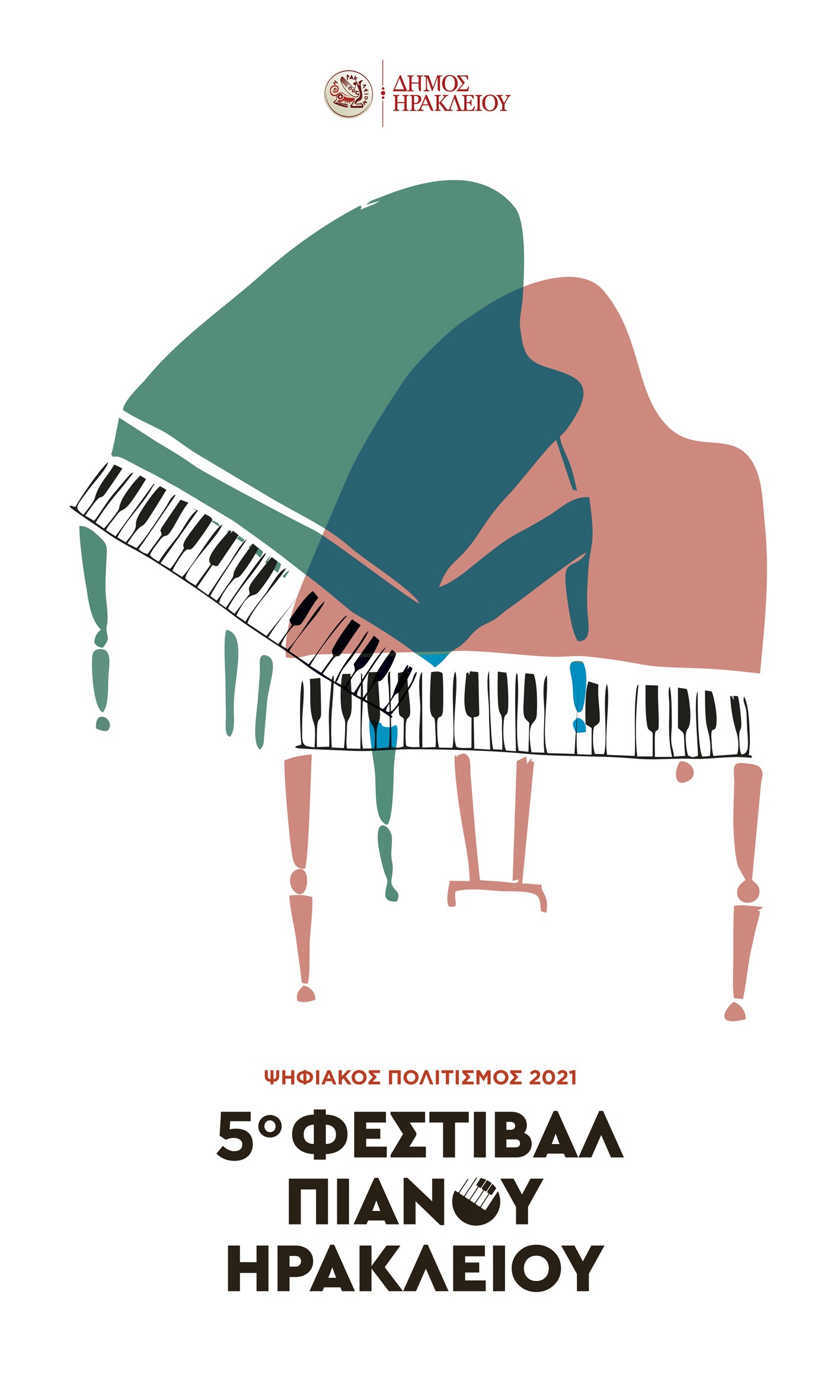 festival-pianou-poster