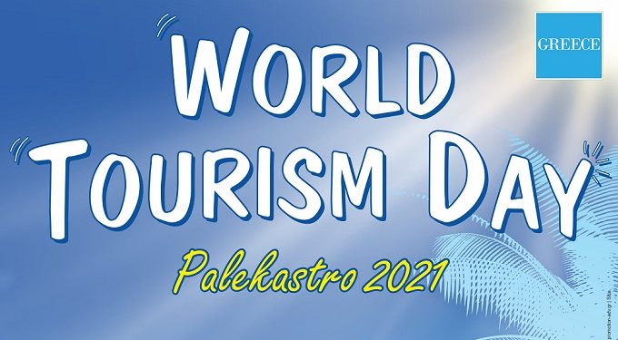 poster-world-tourism-2021