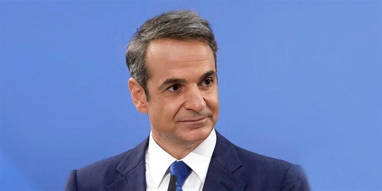 mitsotakis