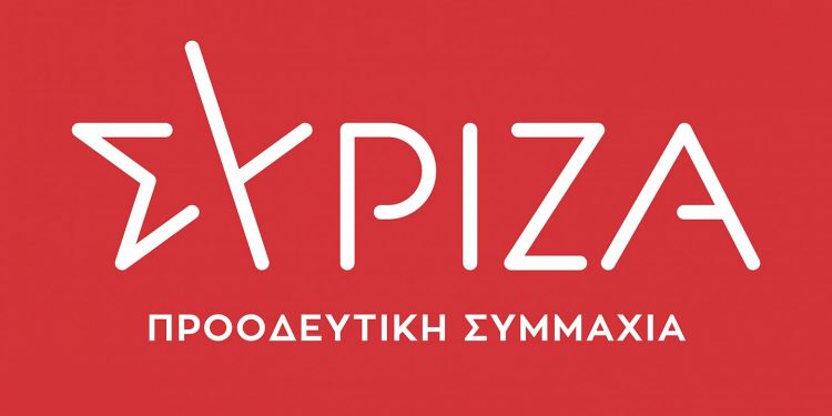 syriza-logo