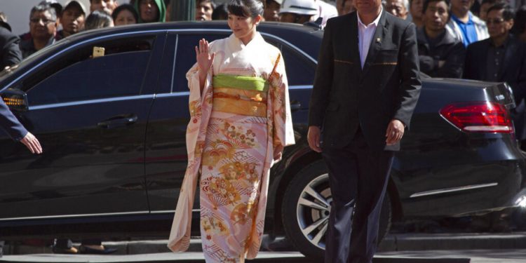 ap-japan-princess-mako