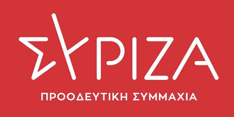 1481742-syriza_new_logo_930