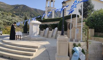 ethniki_antistasi