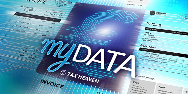 mydata