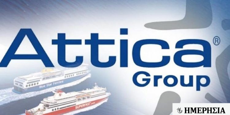 attica-group-2