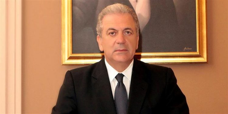 avramopoulos