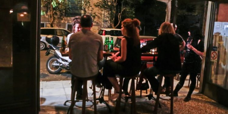 koronoios_metra_bar